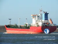Kapal tanker minyak/kimia untuk dijual