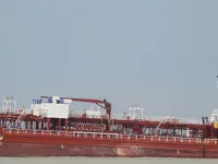 Kapal tanker minyak/kimia untuk dijual