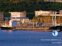 Kapal tanker minyak/kimia untuk dijual