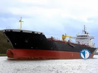 Kapal tanker minyak/kimia untuk dijual