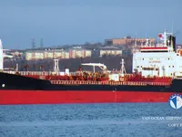 Kapal tanker minyak/kimia untuk dijual