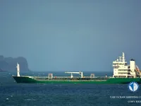 Kapal tanker minyak/kimia untuk dijual