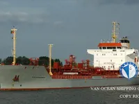 Kapal tanker minyak/kimia untuk dijual
