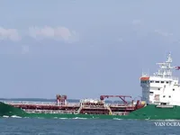 Kapal tanker minyak/kimia untuk dijual