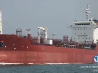 Kapal tanker minyak/kimia untuk dijual