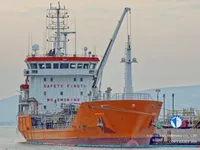 Kapal tanker minyak/kimia untuk dijual