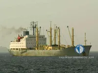 Kapal pendingin untuk dijual