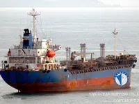 Kapal tanker minyak/kimia untuk dijual