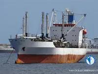 Kapal pendingin untuk dijual