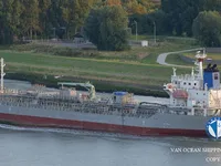 Kapal tanker minyak/kimia untuk dijual