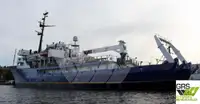 Kapal survei untuk dijual