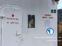 Kapal tanker minyak/kimia untuk dijual