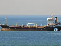 Kapal tanker minyak/kimia untuk dijual