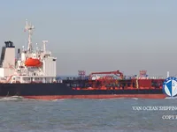 Kapal tanker minyak/kimia untuk dijual
