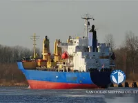 Kapal pendingin untuk dijual