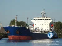 Kapal tanker minyak/kimia untuk dijual