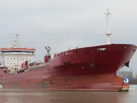 Kapal tanker minyak/kimia untuk dijual