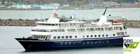 Kapal pesiar untuk dijual