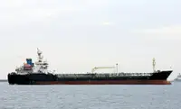 Oil/Chemical tanker dijual