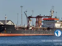 Kapal tanker minyak/kimia untuk dijual