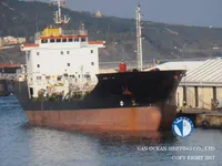 Kapal tanker minyak/kimia untuk dijual