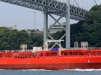 Kapal tanker minyak/kimia untuk dijual