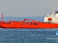 Kapal tanker minyak/kimia untuk dijual