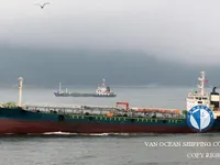 Kapal tanker minyak/kimia untuk dijual
