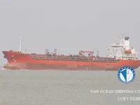 Kapal tanker minyak/kimia untuk dijual
