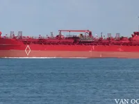 Kapal tanker minyak/kimia untuk dijual