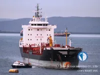 Kapal tanker minyak/kimia untuk dijual