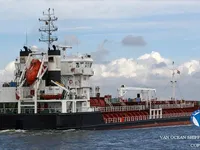 Kapal tanker minyak/kimia untuk dijual
