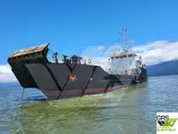 Kerajinan Pendaratan, Tank dijual