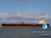 Kapal tanker minyak/kimia untuk dijual