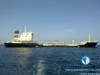 Kapal tanker minyak/kimia untuk dijual