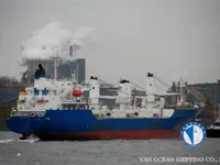 Kapal pendingin untuk dijual