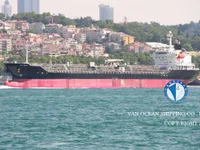 Kapal tanker minyak/kimia untuk dijual