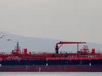 Kapal tanker minyak/kimia untuk dijual