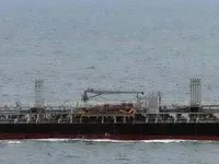 Kapal tanker minyak/kimia untuk dijual