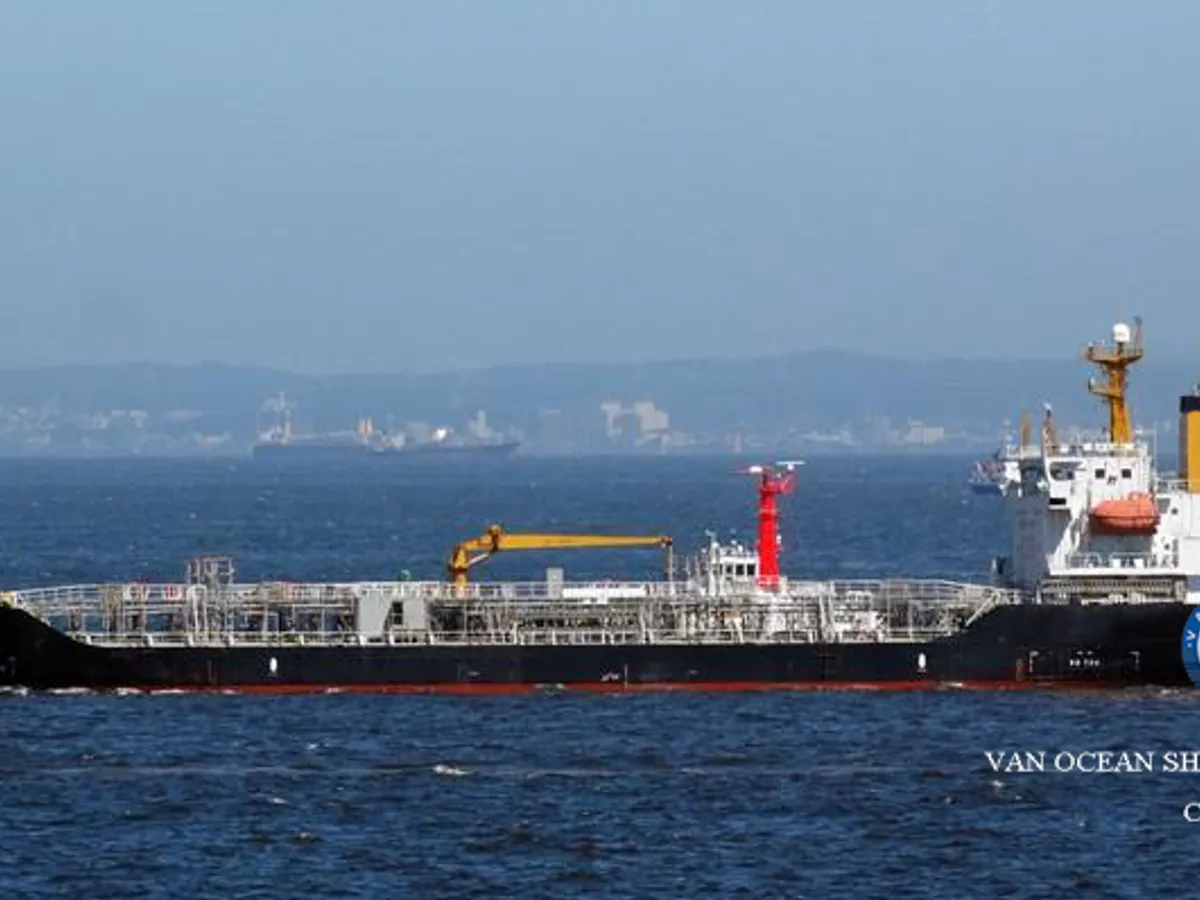 Kapal tanker minyak/kimia untuk dijual