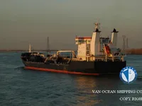 Kapal tanker minyak/kimia untuk dijual