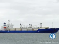 Kapal pendingin untuk dijual