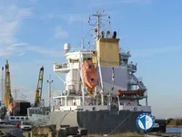 Kapal tanker minyak/kimia untuk dijual
