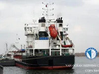 Kapal tanker minyak/kimia untuk dijual