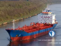 Kapal tanker minyak/kimia untuk dijual