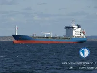 Kapal tanker minyak/kimia untuk dijual