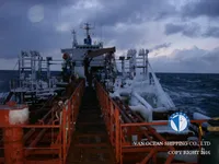 Kapal tanker minyak/kimia untuk dijual