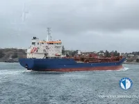 Kapal tanker minyak/kimia untuk dijual