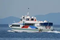 Kapal feri untuk dijual