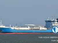 Kapal tanker minyak/kimia untuk dijual